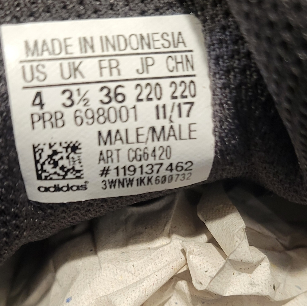 Mens Adidas Yeezy Powerphase - Picture 12 of 14